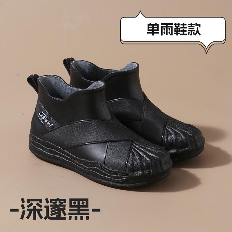 Fashion Rain Shoes Women's Summer Short Tube Students Wear Shell Head Non-slip Rain Boots Waterproof Shoes Rubber Shoes
