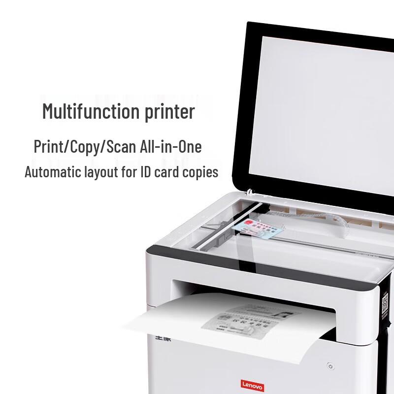 Lenovo M280W Wireless Monochrome Laser Multifunction Printer CN plug (adapter included)