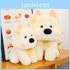 Starry Highland Plush Toy For Kids Soft Stuffed Animal Gift For Children