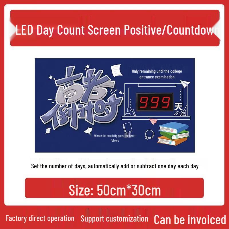Exam Countdown LED Display Timer