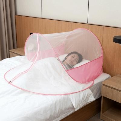 Single Foldable Mosquito Net Breathable Mosquito Bar Frame Convenient Travel Mosquito Net  Hotel
