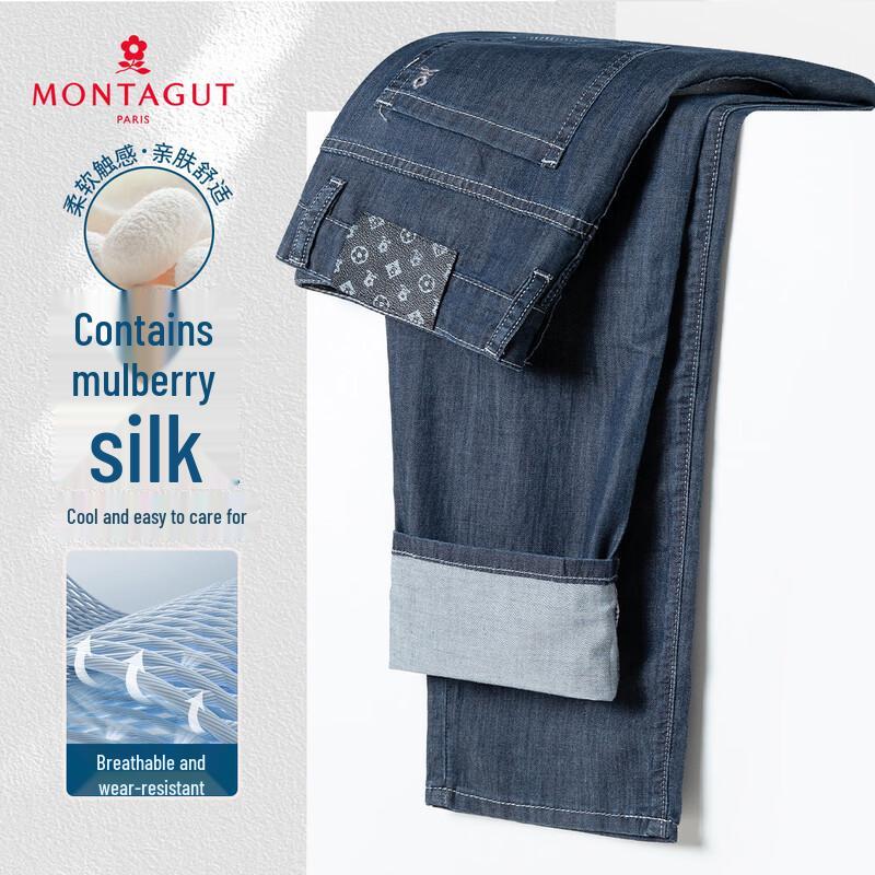 MONTAGUT Men s Silk Blend Casual Jeans 32