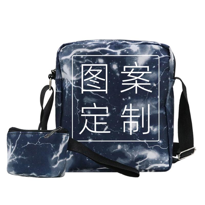 Fashion Messenger Bag Can Be Done With Pictures, Spot Blank Shoulder Bag + Change Bag Combination Two-Piece Set