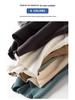 Men's High Neck Velvet-Lined Winter Sweater