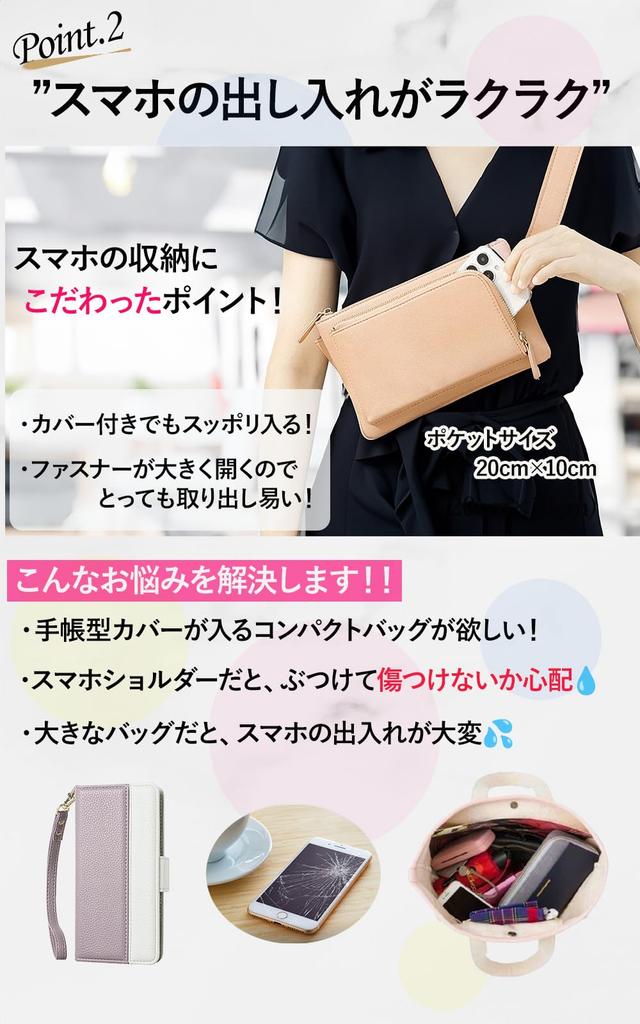 leather waist body smartphone and crossbody bag for women with High-quality pouch, bag, bag, (black buckle)