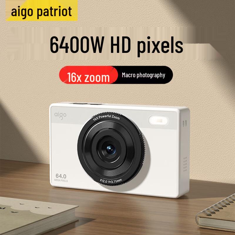 

aigo E6 Retro Student Digital Camera (CN version) 64GB