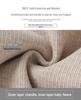 Cashmere Wide-Leg Women's High-Waisted Knit Pants - Spring/Autumn/Winter 2025 Collection