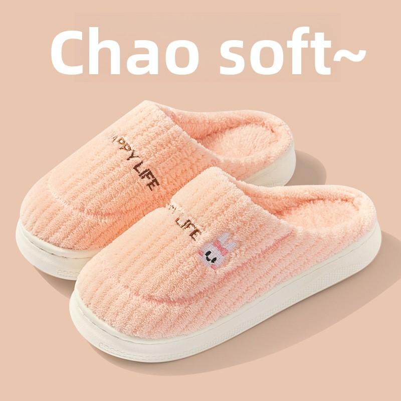 Cotton Slippers for Women In Spring, Autumn, and Winter for Home Use, Indoor Anti Slip Confinement Shoes, Thick Soled Home Warm Couple Slippers