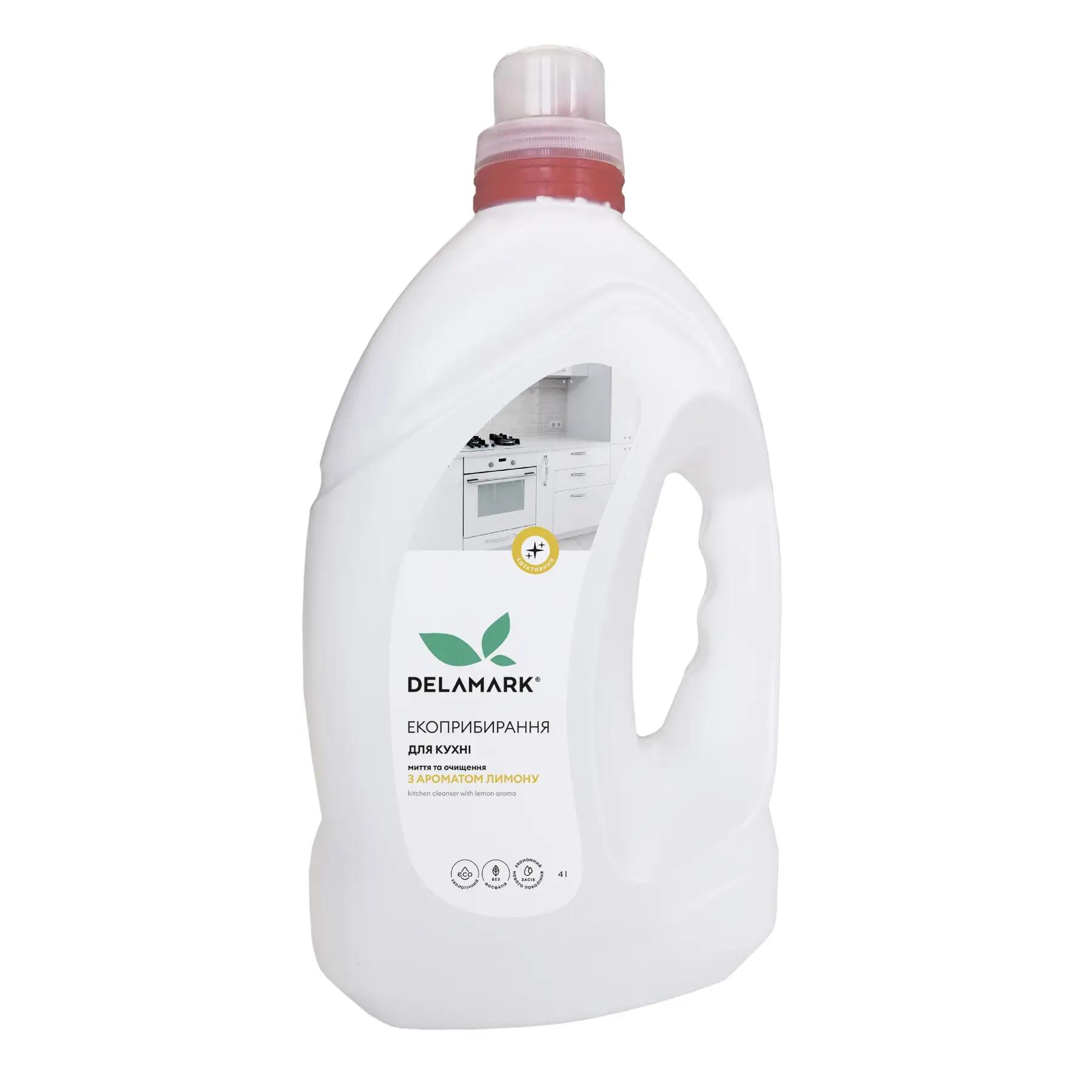 

Засіб для миття кухні з ароматом лимону DeLaMark 4 л
