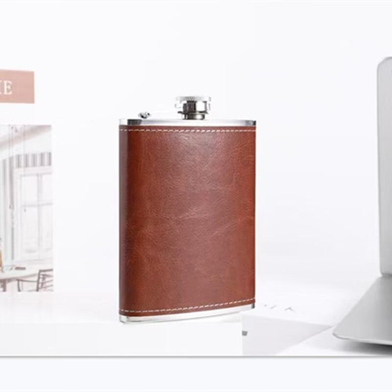 Shangqi 8oz Brown Leather Stainless Steel Hip Flask