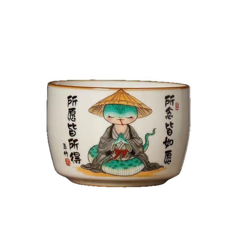 Ru Kiln Gets Everything You Want, Master Cup Ceramic Personal Special Tea Cup, High-End Exquisite Tea Cup Tea Set