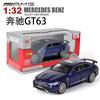 1:32 Mercedes Benz AMG GT63 German AMG Sports Sedan Alloy Car Diecasts & Vehicles Car Model Miniature Scale Model Car For Friend