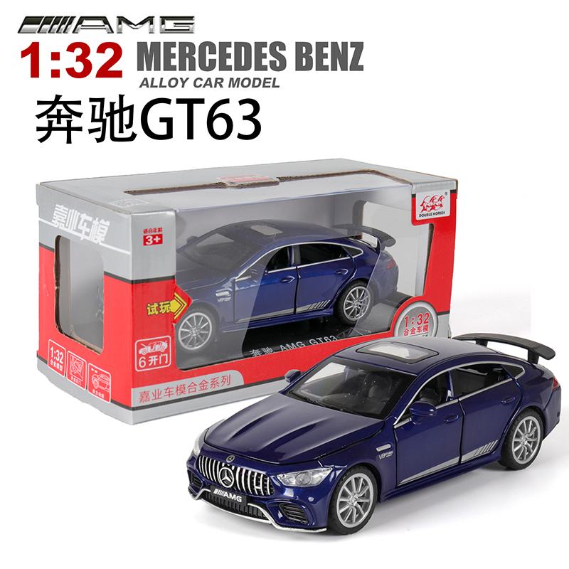 1:32 Mercedes Benz AMG GT63 German AMG Sports Sedan Alloy Car Diecasts & Vehicles Car Model Miniature Scale Model Car For Friend