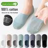 Men's Summer Breathable Anti-bacterial No-show Cotton Socks