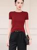Women's Spring/Summer 2026 Breathable Round Neck Short Sleeve Base Layer Tee