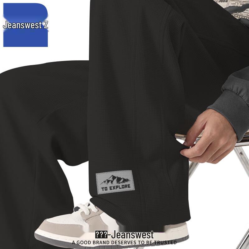 

Jeanswest Men s Loose Straight Leg Drawstring Jogger Pants 4XL