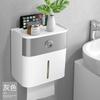 Toilet Tissue Box Toilet Paper Rack Toilet Wall-Mounted Creative Punch-Free Waterproof Toilet Paper Tissue Roll Box