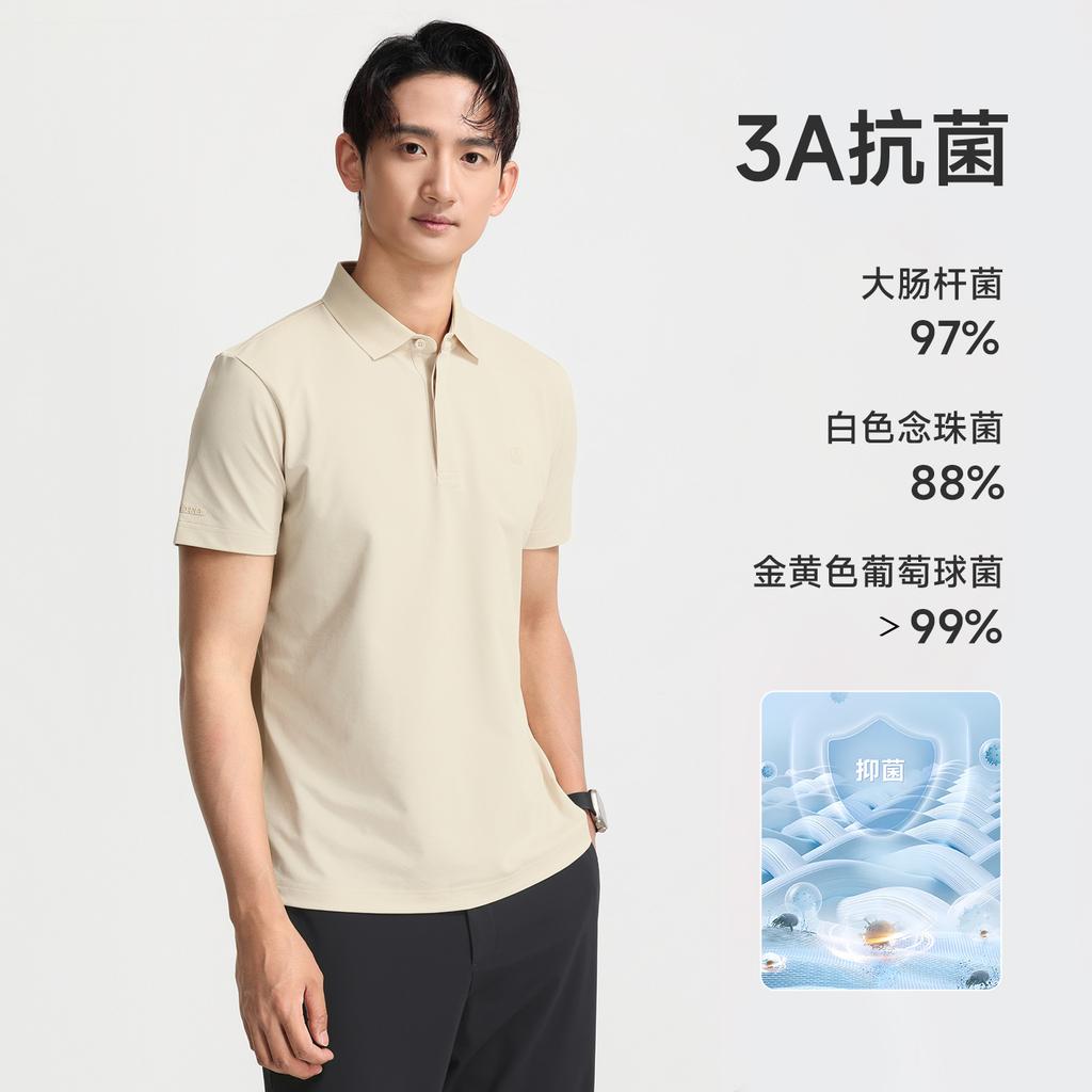 Langdeng [3A Antibacterial+Cooling] 26 New Summer Men's Smooth and Breathable Polo Shirt