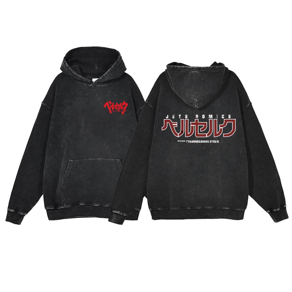 440G Heavy Washed Retro Animation Street Retro Cotton Sweater, Street Tide Hooded Sweater