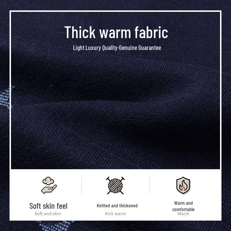 MONTAGUT Men's Faux Two-Piece Jacquard Knit Pullover