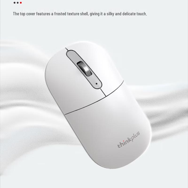 Lenovo Thinkplus M50 Wireless Silent Mouse
