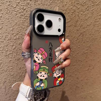 Cover per smartphone – Cover antiurto per smartphone