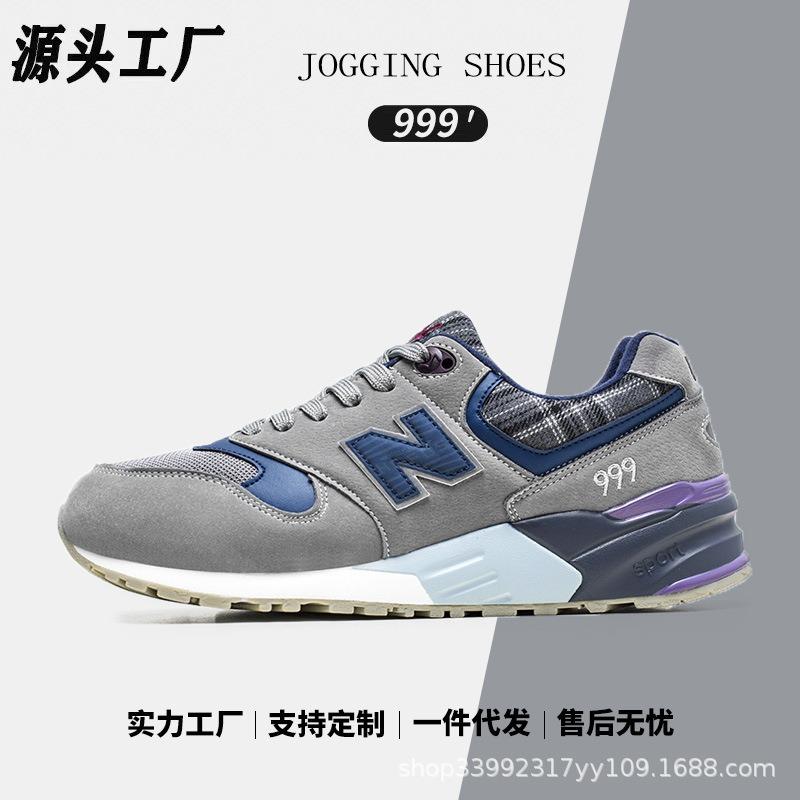 Frühling und Herbst coole Laufschuhe Sneaker Herrenschuhe Mode nb999 Sommer atmungsaktiv Paar leicht