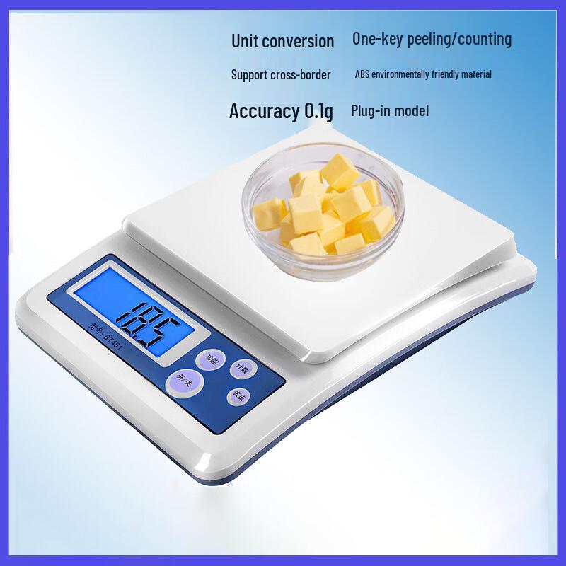 BORTU High-Precision Digital Gram Scale BT462