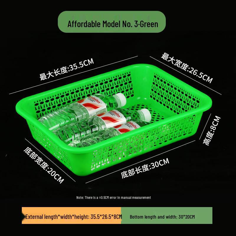 Plastic Draining Storage Baskets (Set of 5)