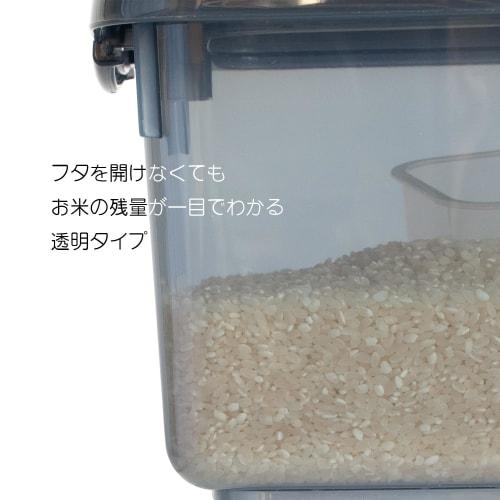 Sanko Plastic Rice Container, 5.0kg Capacity, Navy Blue, 22.6cm W X 32.4cm D X 15.2cm H, Made In Japan, Includes Measuring Cup, One-Touch Open/Close,