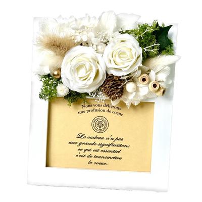 Biała Róża Mech Islandzki Zdjęcie Drewno Sztuczny Konserwowany Nowy Zdjęcie 89 x Ramka 16cm Szeroka x 6cm Długa x 19cm Biała Ramka Lulu's, Ramka, Kwiaty, Kwiaty,