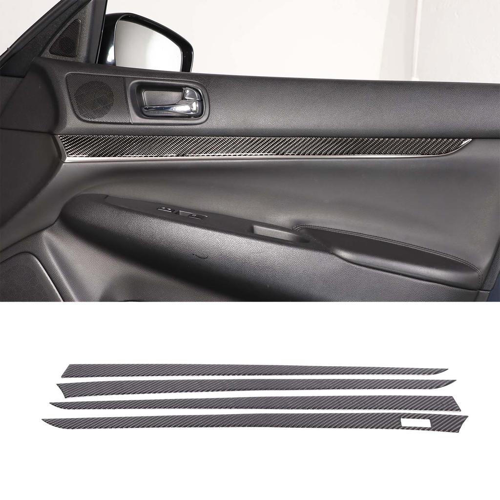 For 2007-2013 Infiniti G25 G35 G37 Soft Carbon Fiber Central Control Gear Shift Air Outlet Frame Panel Sticker Car Accessories