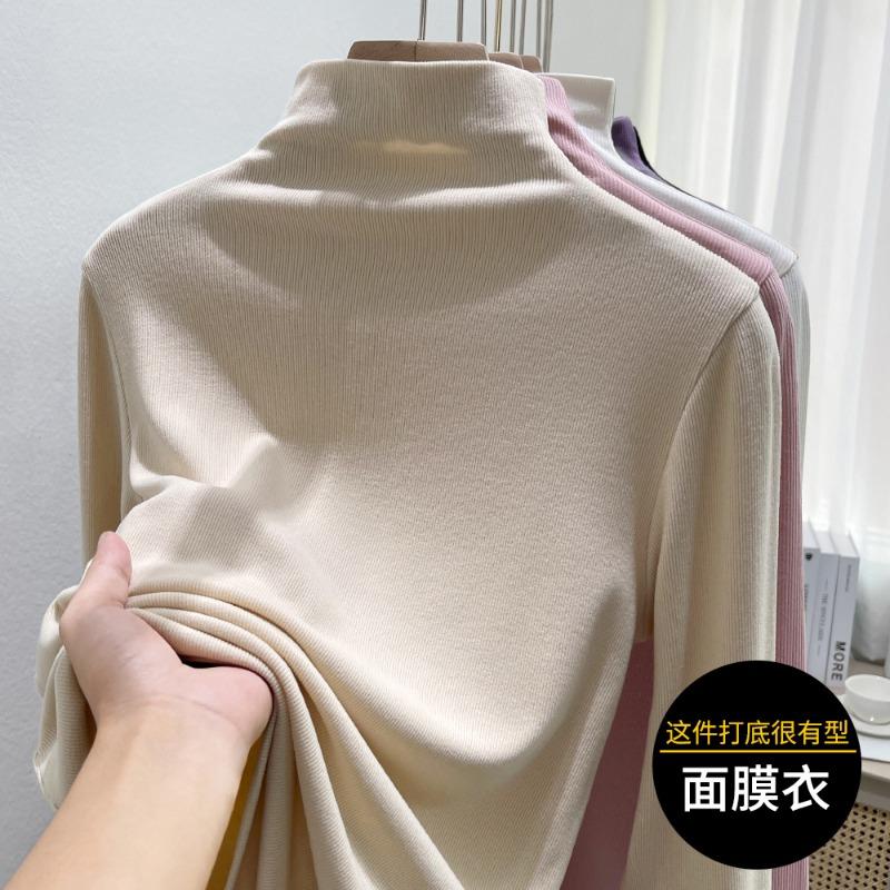 Semi-turtleneck Bottoming Shirt Women's Summer New Women's Clothing Basic Long-sleeved Women's Modal Top