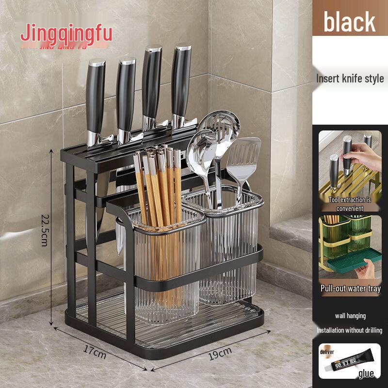 

Подставка-органайзер для ножей и кухонной утвари на столешницу