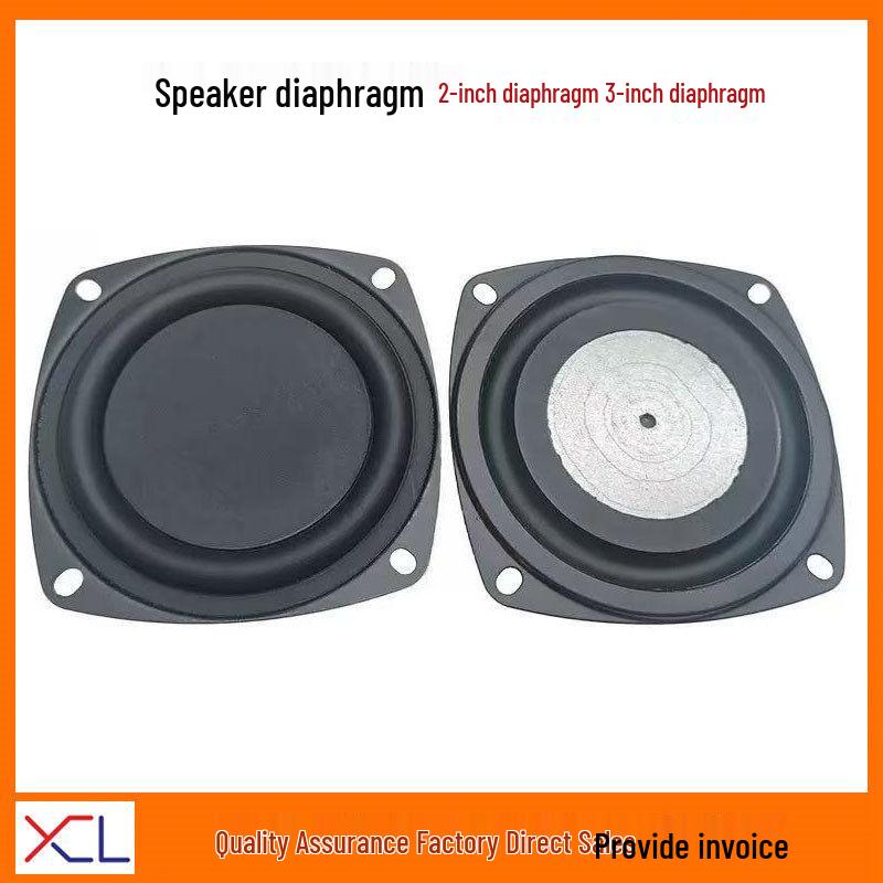 2\  and 3\  Diaphragm Bass Speaker with Frame - Passive Low-Frequency Device 2-inch diaphragm (1 unit)