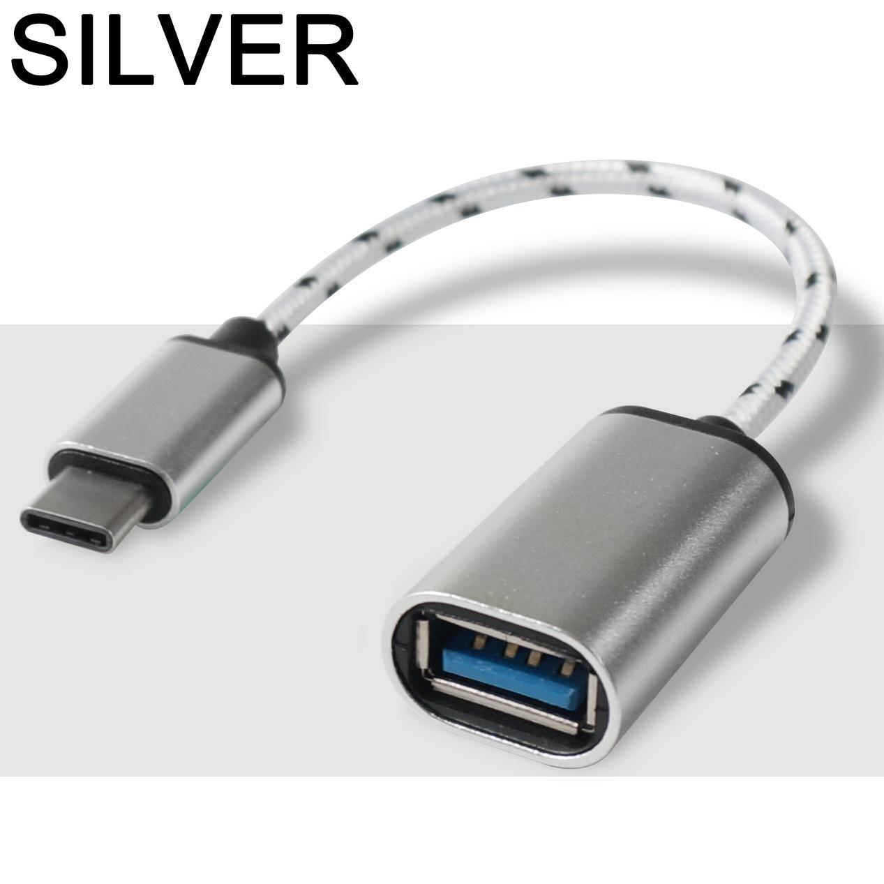 

USB 3.0 OTG Adapter Cable Type C Micro USB Male to Female Aluminum Alloy Connector Nylon Braided Cord On The Go