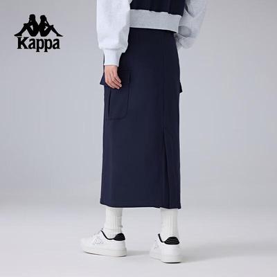 Women's Retro Waist-cinching Sports Skirt