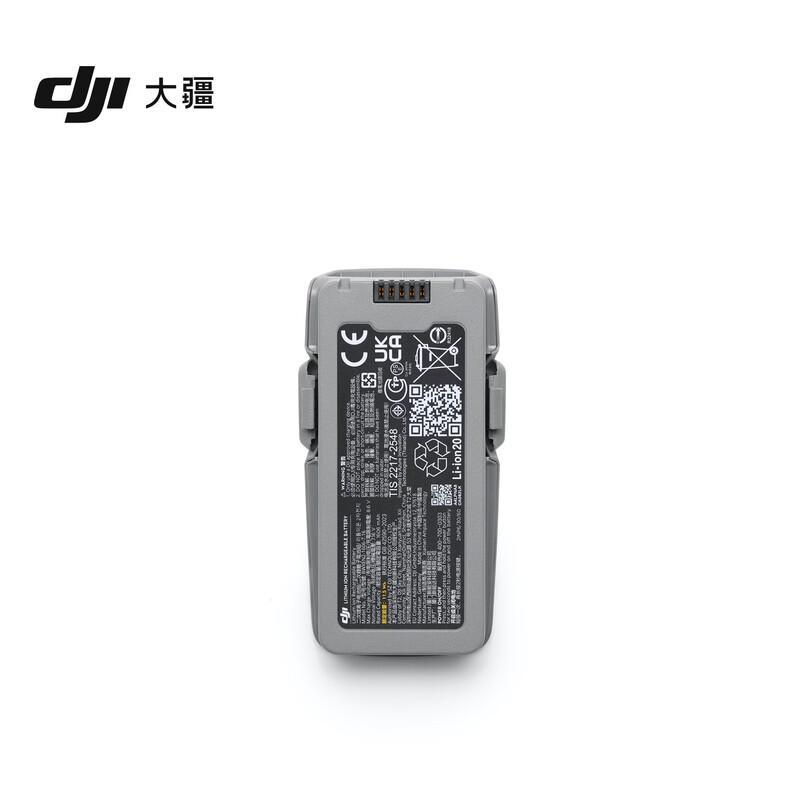 DJI Neo 2 Aerial Photography Drone (CN version)