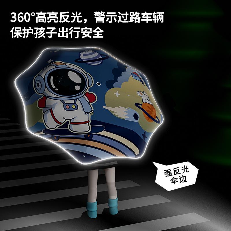 Sicherheit, abgerundete Ecken, Kinderschirme, speziell für Kinder und Schüler, Wetter- und Regenschirm, doppelt verwendbar, faltbar, automatisch