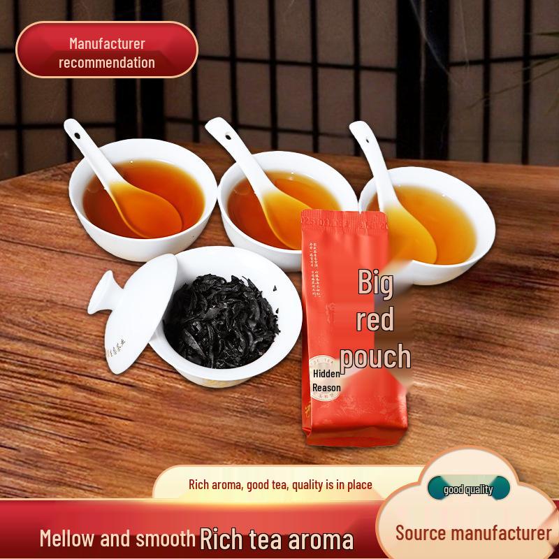 Floral Fragrance Da Hong Pao Tea, Light Roast Wuyi Rock Oolong, Minbei, 250g Gift Box. 50g Sample Pack