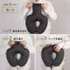Marna Fuu Neck Pillow In One To Fit In One Neck Pillow Compact Air Neck Pillow Gray JA053GY (inflates Breath/folds Hand/washable) (for