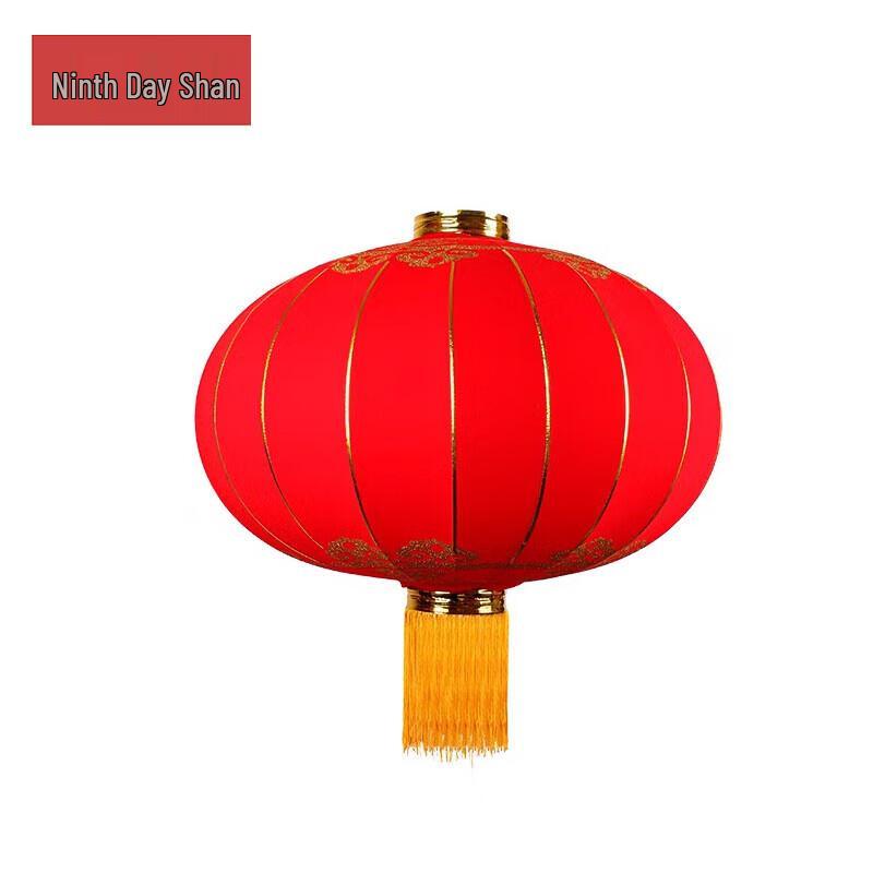 Large Outdoor Flocked Red Palace Lantern