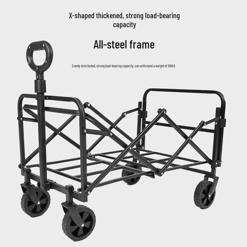 FTLY Foldable Camping Cart LYC0601
