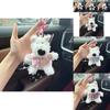 Adorable Cartoon Dog Plush Keychain Soft Pp Cotton Stuffed Animal Bag Charm