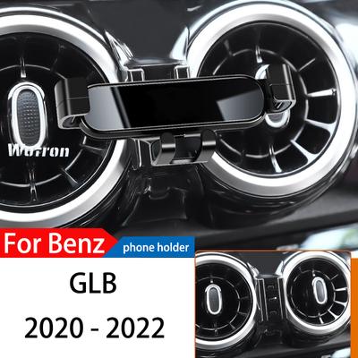 Uchwyt na telefon samochodowy do Mercedes Benz GLB X247 -2022 Specjalny grawitacyjny uchwyt na nawigację GPS Telefon 360 stopni obrotowy