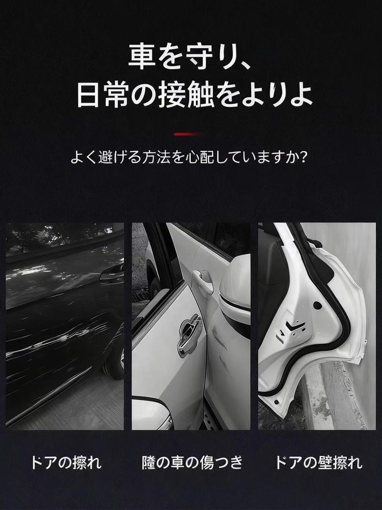 Fit Honda N-BOX N-VAN N-WGN N-ONE Fender Molding Overfender 1.5m 4pcs Carbon Fiber Pattern