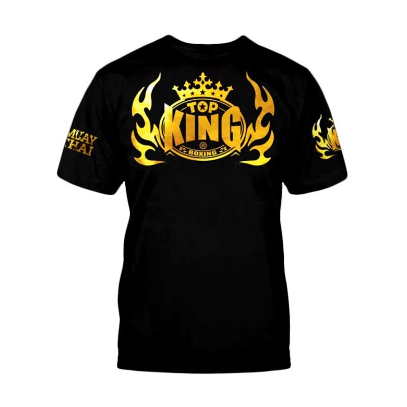 OEING Sports Short-Sleeve Training Shirt
