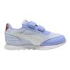 Gabby´s Dollhouse Childrens/Kids Pandy Paws Puma Trainers