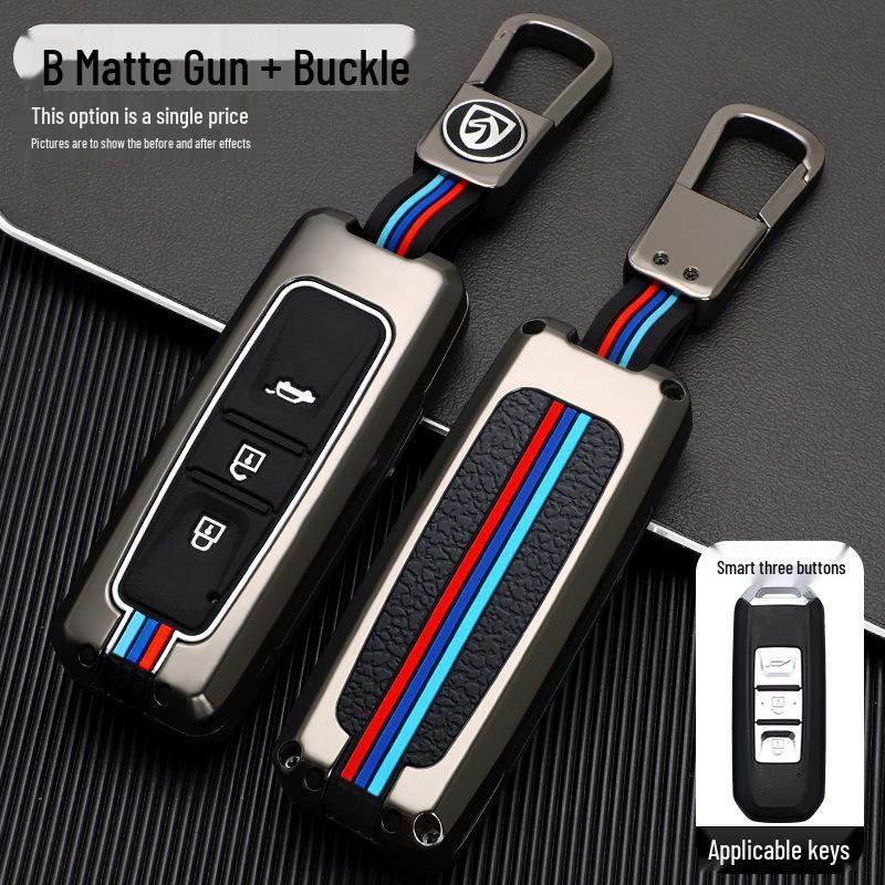 Premium Car Key Cover for Baojun 310w/360/510/530/560/630/E100/E200