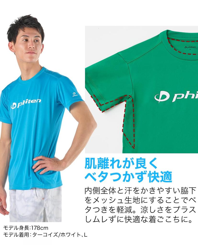 RAKU Shirt M [Phiten] T-shirt Black/Silver